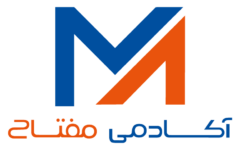 آکادمی مفتاح