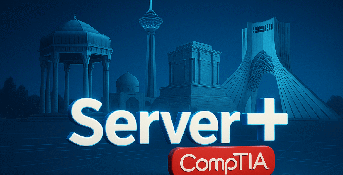 serverplus-min